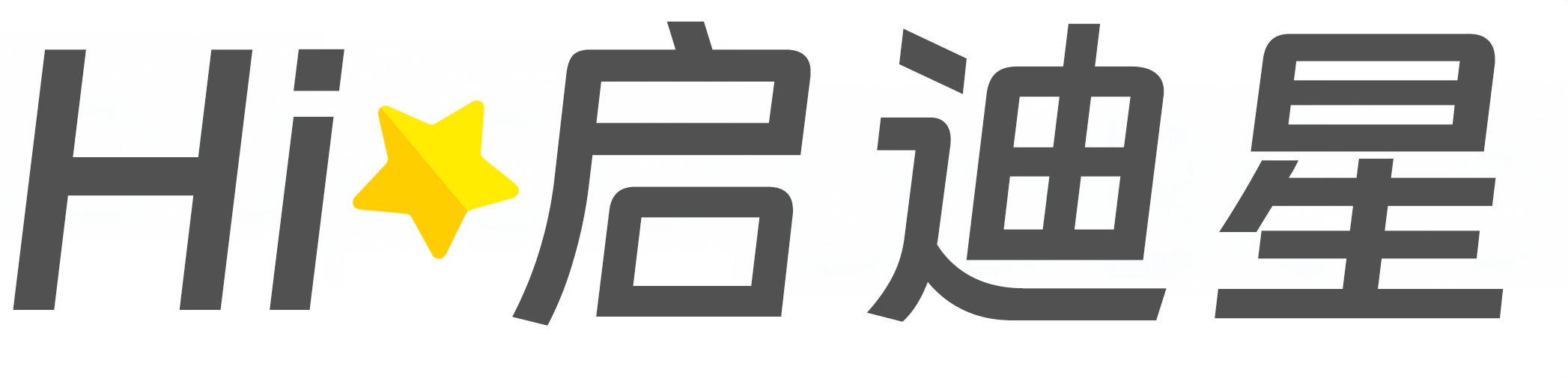 潮南论文怎么写|论文辅导|论文查重|论文降AI|论文润色|论文选题|毕业论文